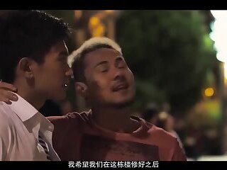 China movie 3